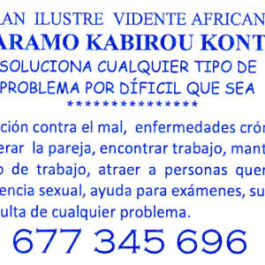 Karamo Kabirou Konte