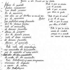 Fondo 112, tonada de gala a los novios. La Hiniesta